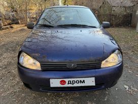 ВАЗ (Лада) Kalina, 2012 г., Челябинск