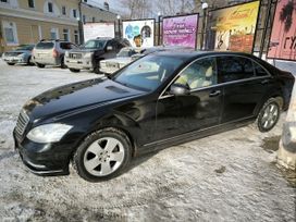 Mercedes-Benz S-класс, 2010 г., Омск