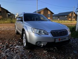 Subaru Outback, 2007 г., Уфа