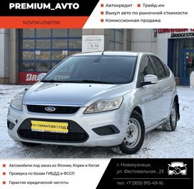 Ford Focus, 2010 г., Новокузнецк