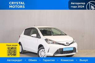 Toyota Vitz, 2016 г., Новосибирск