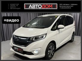 Honda Freed, 2017 г., Хабаровск