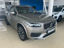 Volvo XC90, 2020 г., Ростов-на-Дону