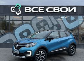 Renault Kaptur, 2017 г., Волгоград