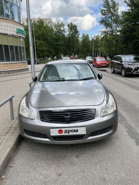 Nissan Skyline, 2006 г., Санкт-Петербург