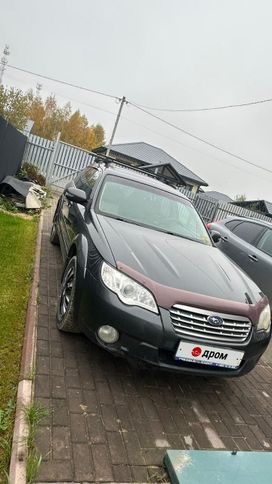 Subaru Outback, 2007 г., Москва
