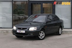 Hyundai Accent, 2008 г., Саратов