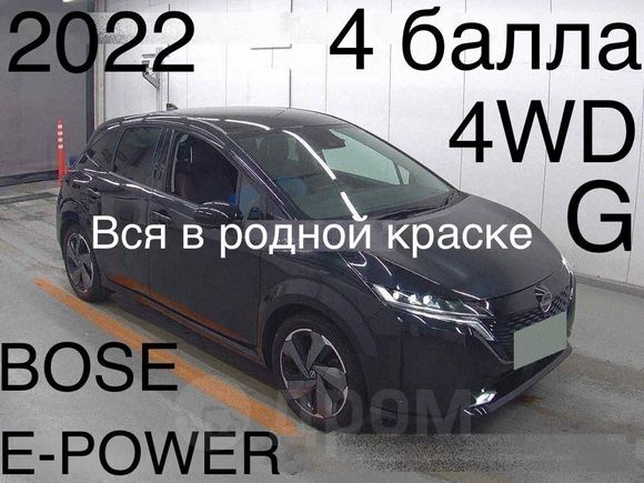 ДромАвто