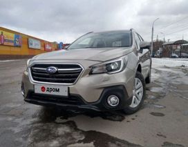 Subaru Outback, 2018 г., Иркутск