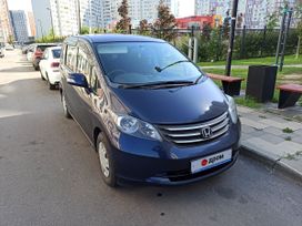 Honda Freed, 2010 г., Москва