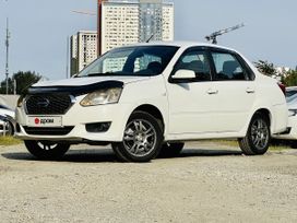 Datsun on-DO, 2017 г., Екатеринбург