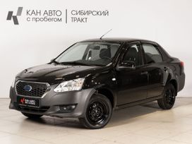 Datsun on-DO, 2017 г., Казань