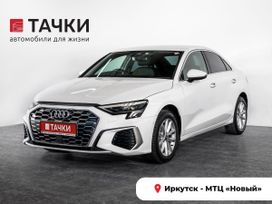 Audi A3, 2021 г., Иркутск