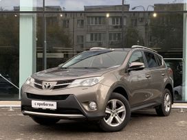 Toyota RAV4, 2015 г., Самара