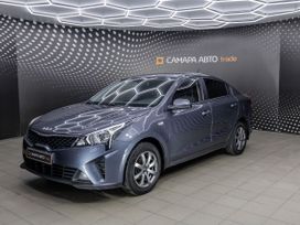 Kia Rio, 2021 г., Самара