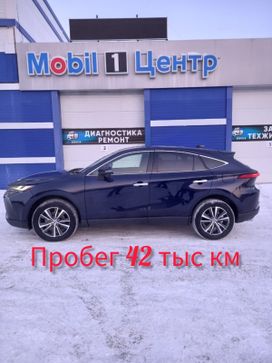 Toyota Harrier, 2020 г., Хабаровск