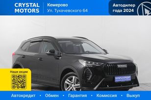 Haval Jolion, 2024 г., Кемерово