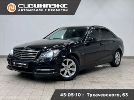 Mercedes-Benz C-класс, 2011 г., Кемерово