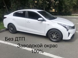Kia Rio, 2021 г., Челябинск
