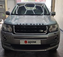 Land Rover Freelander, 2014 г., Новосибирск
