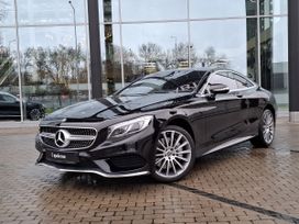 Mercedes-Benz S-класс, 2017 г., Санкт-Петербург