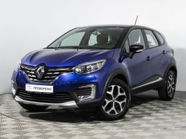 Renault Kaptur, 2021 г., Санкт-Петербург
