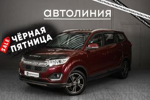 Lifan Myway, 2018 г., Красноярск