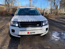 Land Rover Freelander, 2012 г., Красноярск