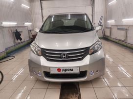 Honda Freed, 2011 г., Новокузнецк