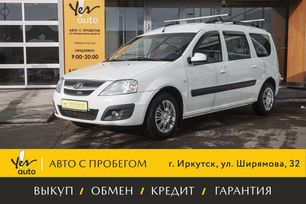 ВАЗ (Лада) Largus, 2013 г., Иркутск