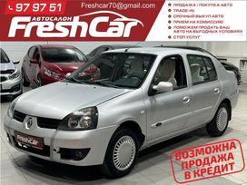 Renault Symbol, 2007 г., Томск