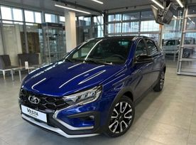 ВАЗ (Лада) Vesta, 2025 г., Пермь