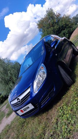 Opel Corsa, 2007 г., Омск