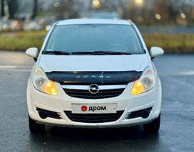 Opel Corsa, 2009 г., Санкт-Петербург