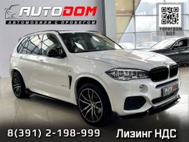 BMW X5, 2016 г., Красноярск