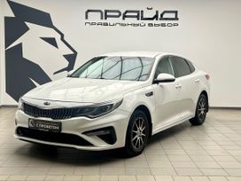 Kia Optima, 2019 г., Ростов-на-Дону