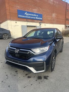 Honda CR-V, 2020 г., Екатеринбург