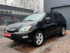 Lexus RX, 2007 г., Ярославль