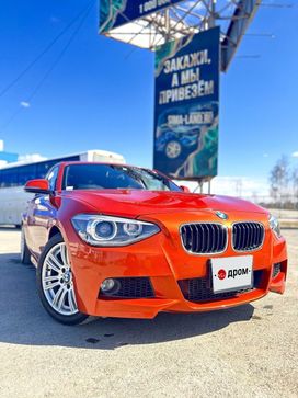 BMW 1, 2013 г., Екатеринбург