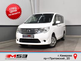 Nissan Serena, 2015 г., Кемерово