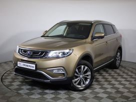 Geely Atlas, 2020 г., Санкт-Петербург