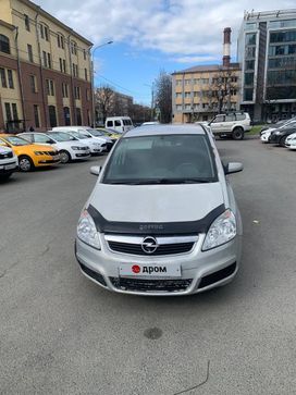 Opel Zafira, 2005 г., Санкт-Петербург
