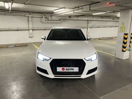 Audi A4, 2015 г., Екатеринбург