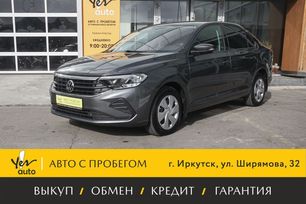 Volkswagen Polo, 2021 г., Иркутск