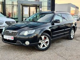Subaru Outback, 2007 г., Уфа