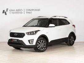 Hyundai Creta, 2021 г., Казань