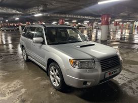 Subaru Forester, 2006 г., Санкт-Петербург