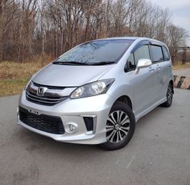 Honda Freed, 2014 г., Хабаровск
