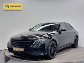 Mercedes-Benz E-класс, 2019 г., Екатеринбург
