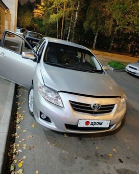 Toyota Corolla, 2009 г., Ярославль